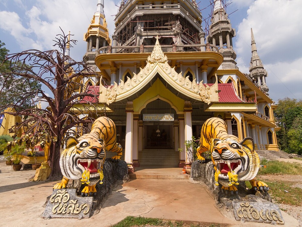 Tiger Cave Temple