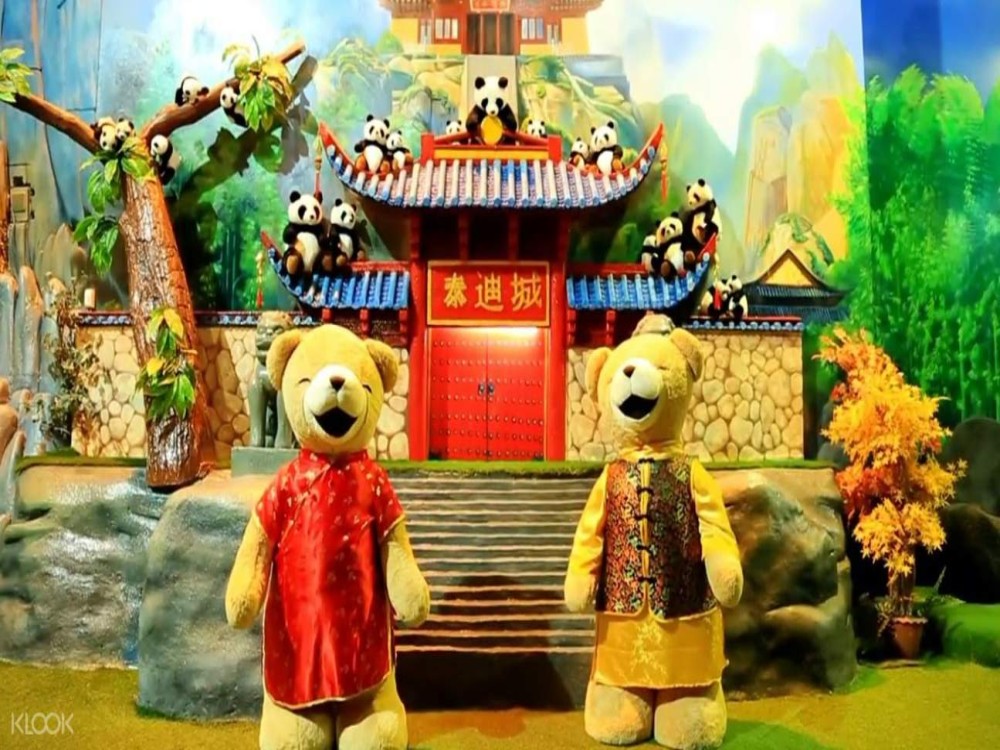 Teddy Bear Museum