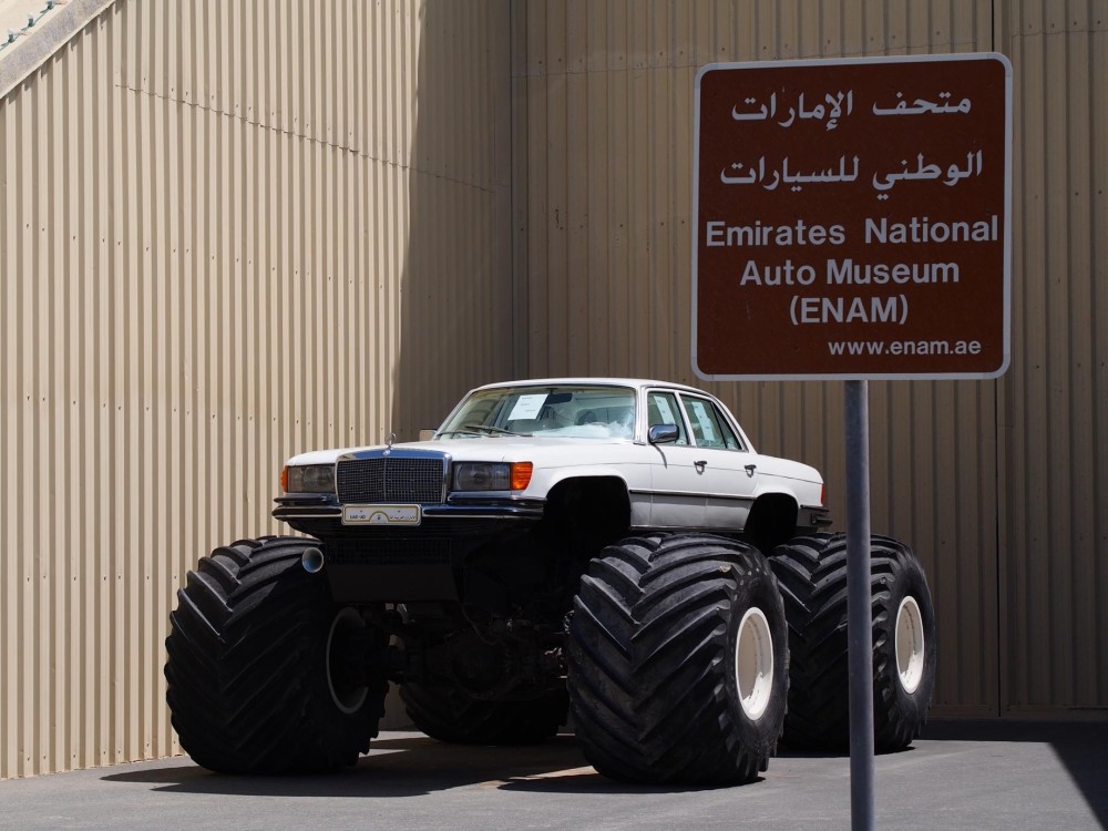 Emirates National Auto Museum (ENAM)