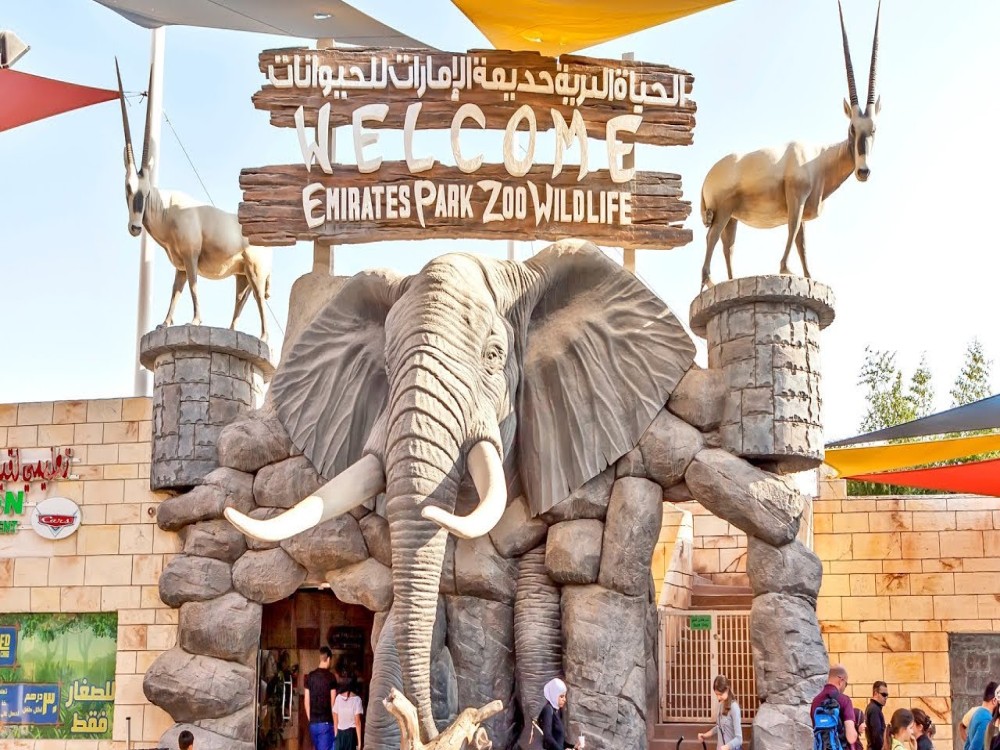 Emirates Park Zoo