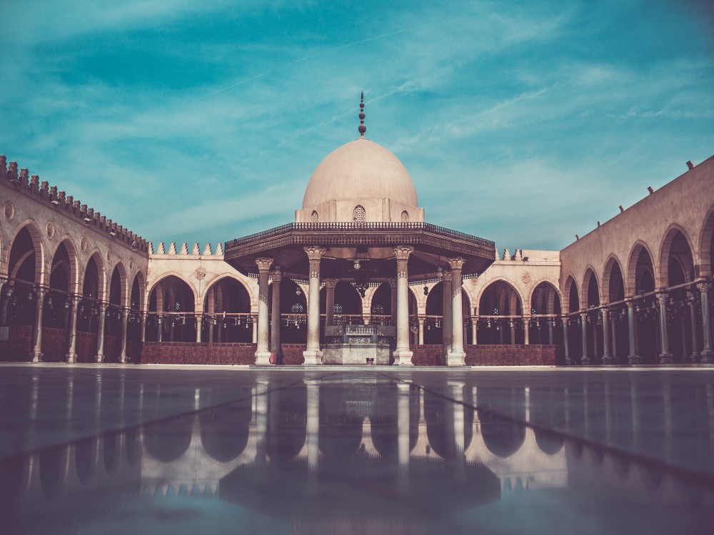 Mosque of Amr ibn Al-As