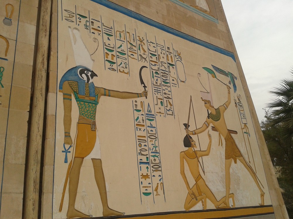 Pharaonic Village
