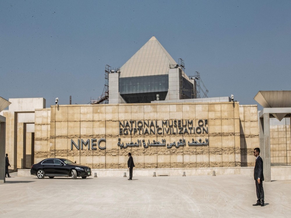 National Museum of Egyptian Civilization