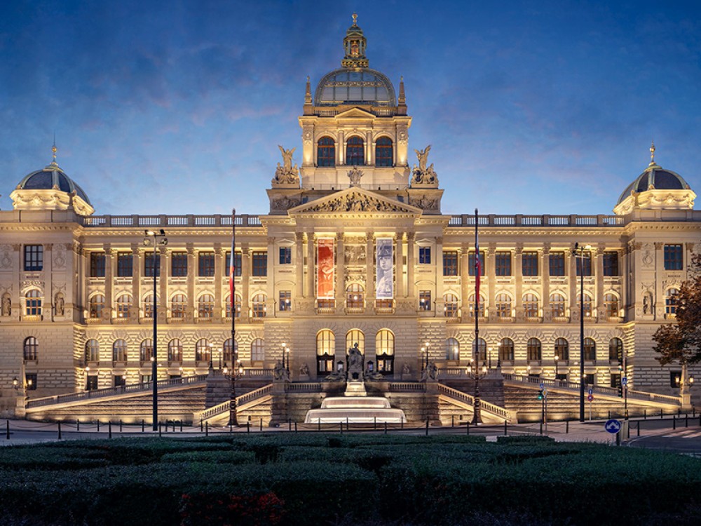 Historical Building of the National Museum