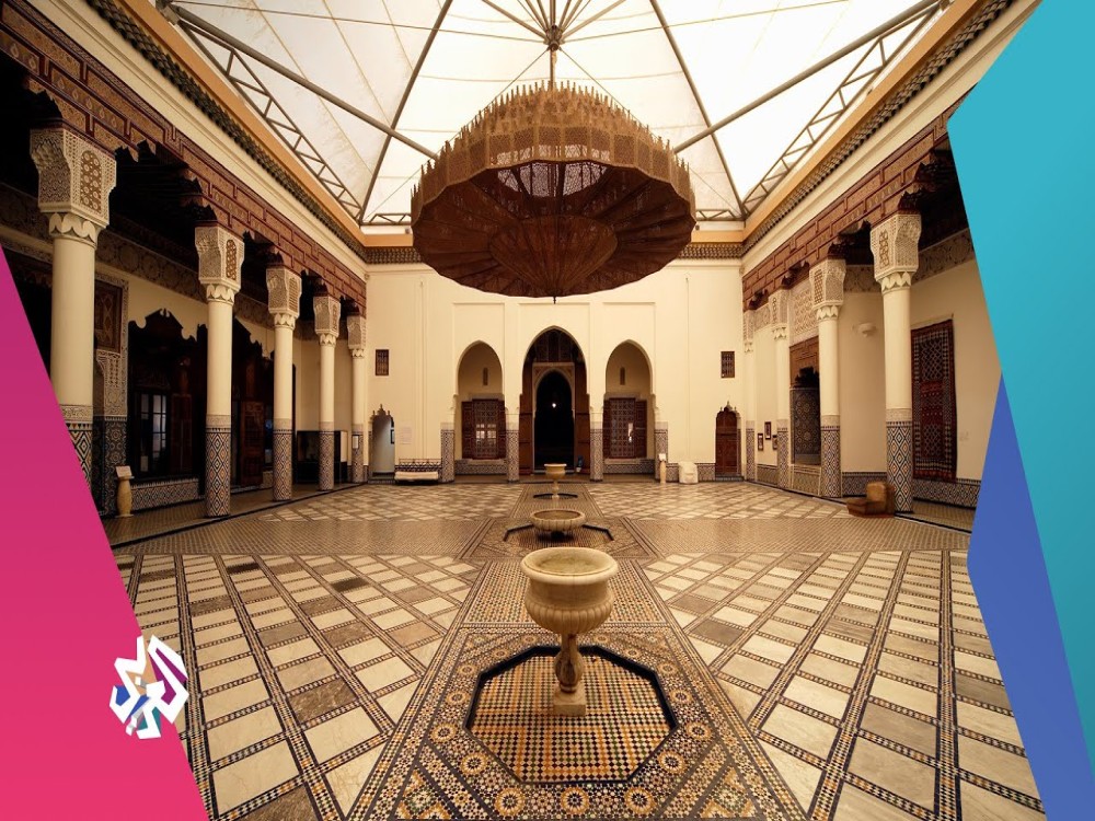 Marrakesh Museum
