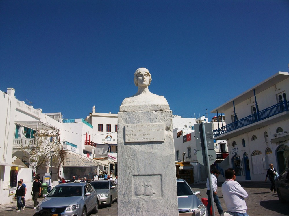 Manto Mavrogenous Square