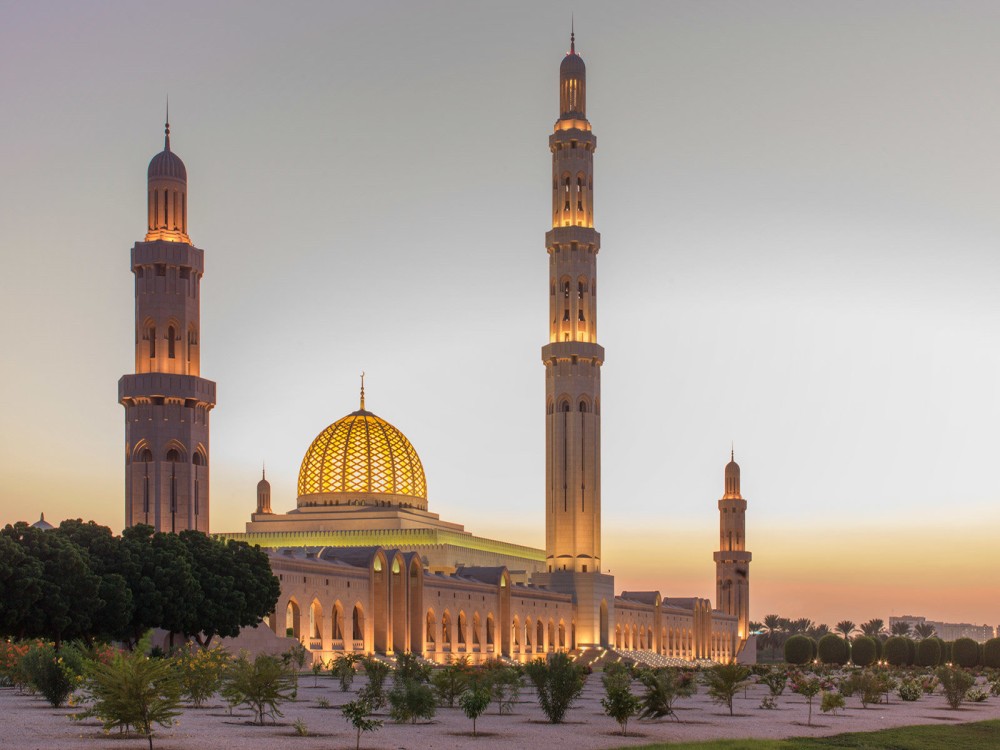 Sultan Qaboos Grand Mosque