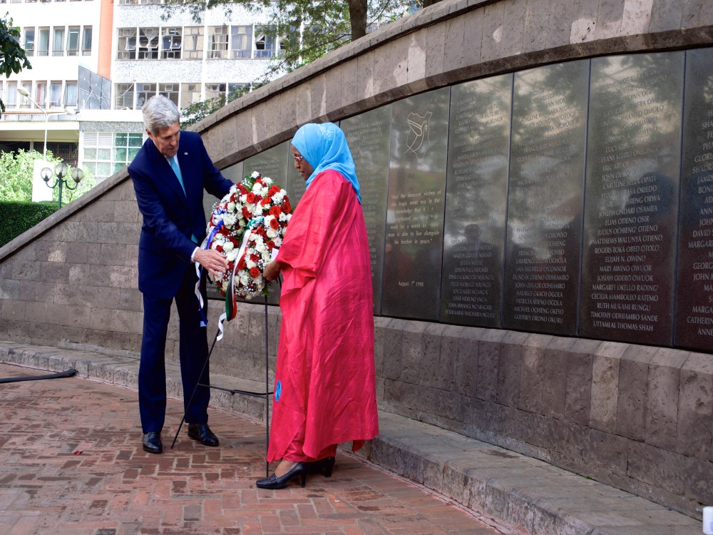 August 7th Memorial Park