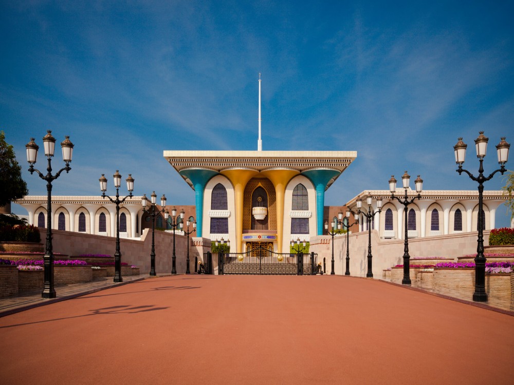 Al Alam Palace 