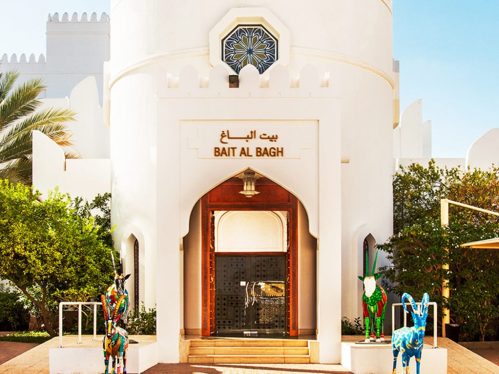Bait Al Zubair Museum