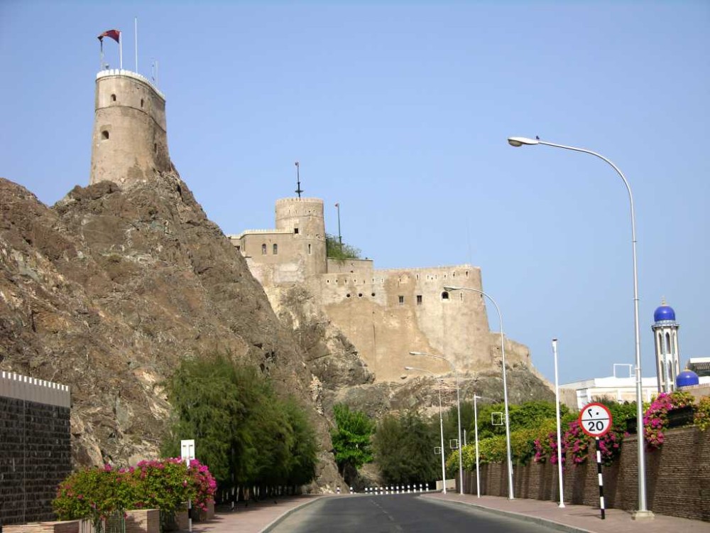 Al Mirani Fort