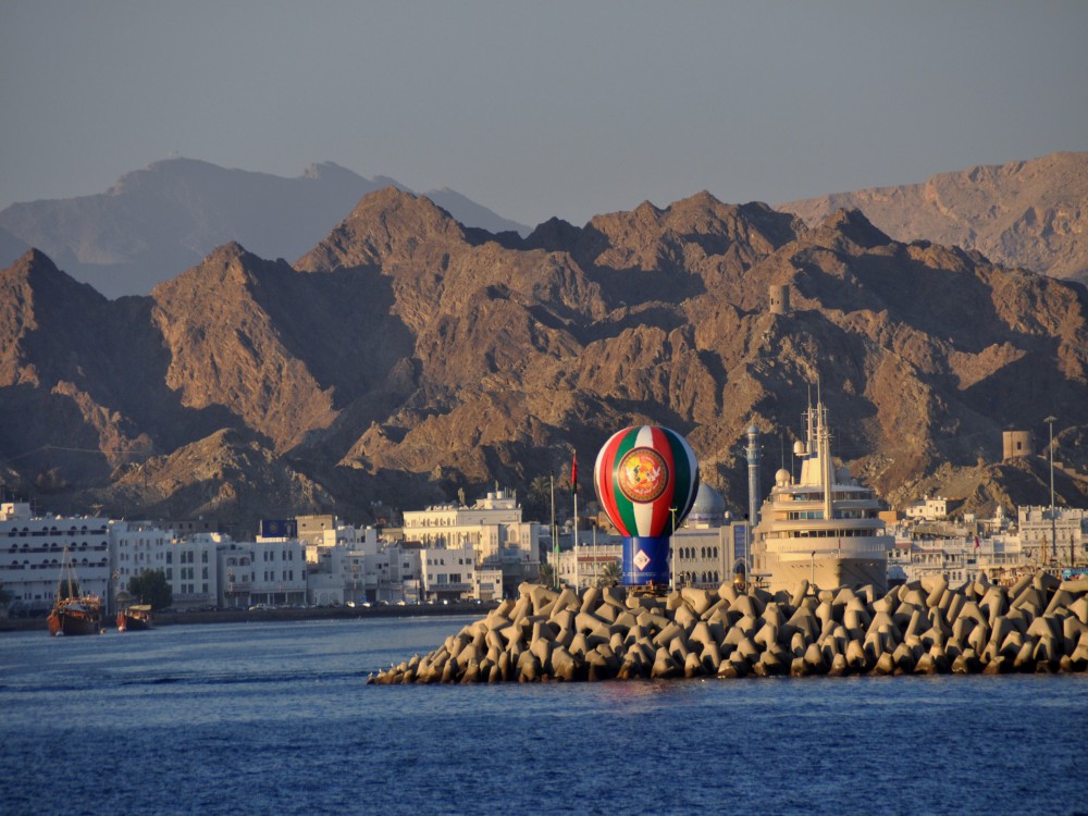 Muscat Cruise Port