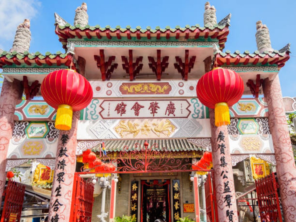 Cantonese Assembly Hall (Hoi Quan Quang Dong)