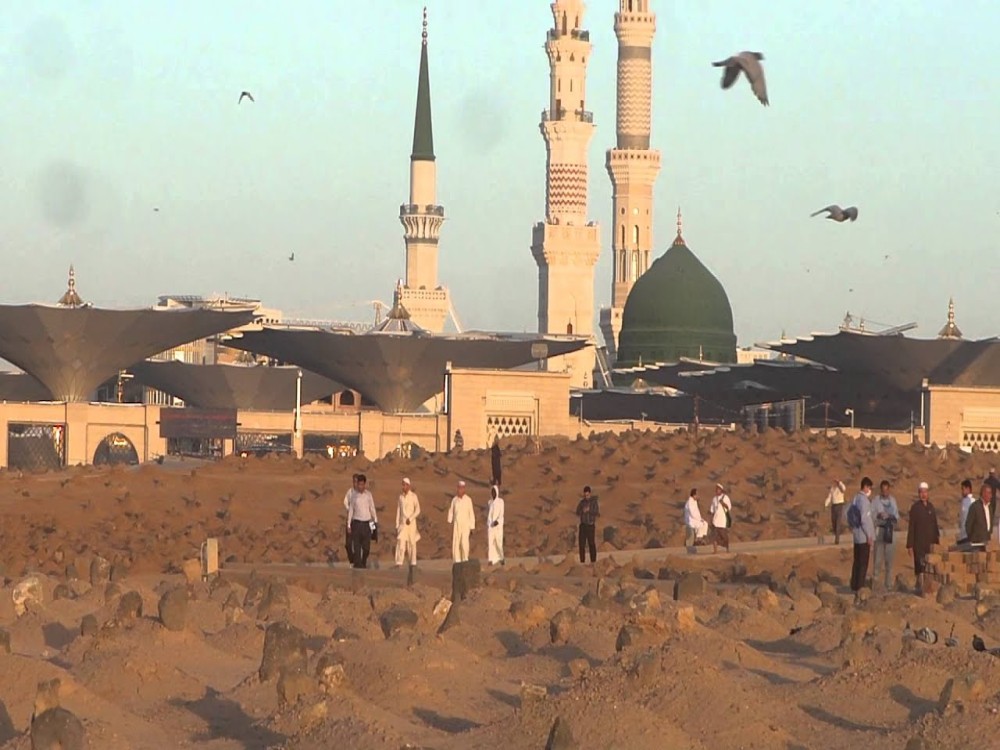 Jannatul Baqi