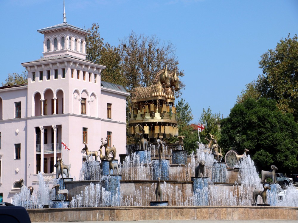 Colchis Fountain