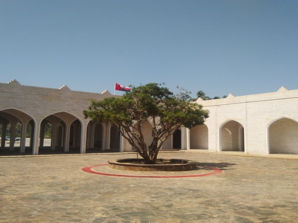 Museum of the Frankincense Land