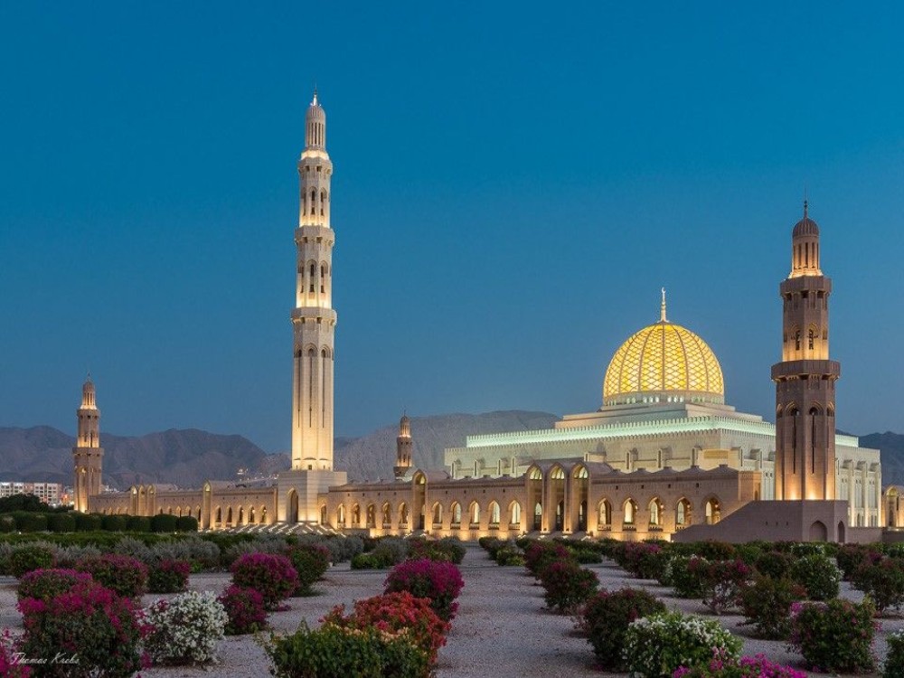 Sultan Qaboos Mosque