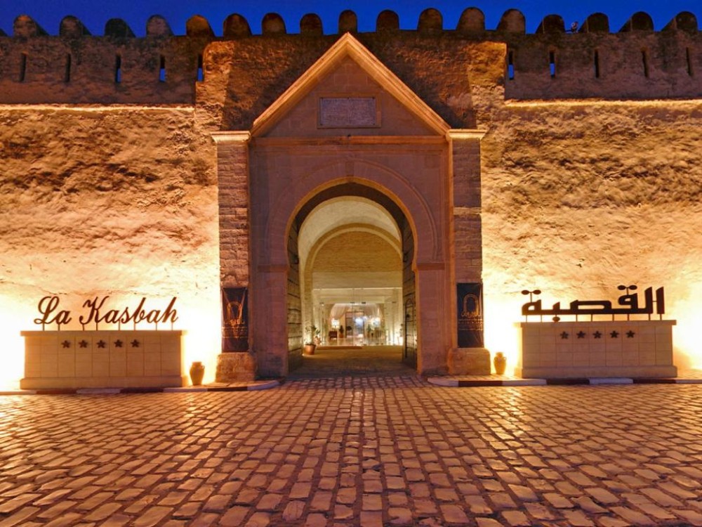 Galerie la Kasbah