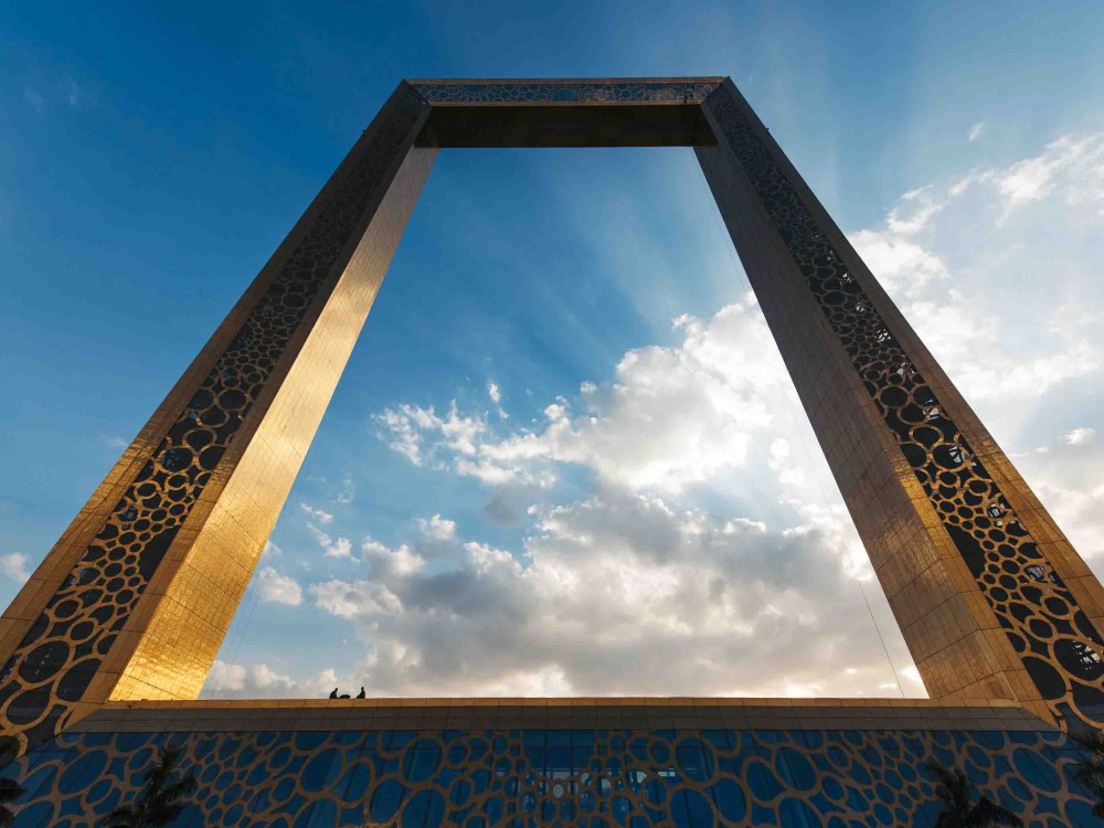 Dubai Frame