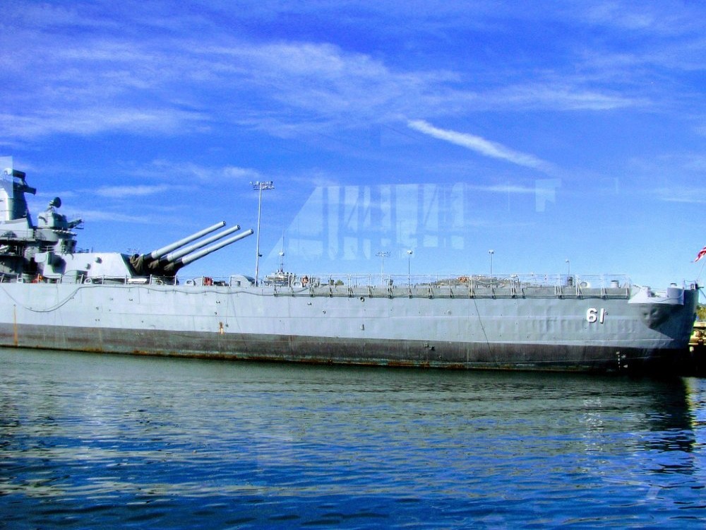 Battleship USS Iowa Museum