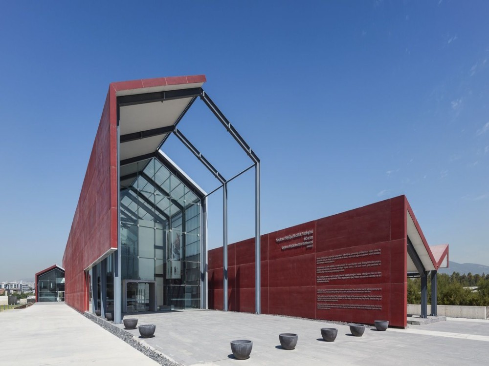Yesilova Mound Visitor Center