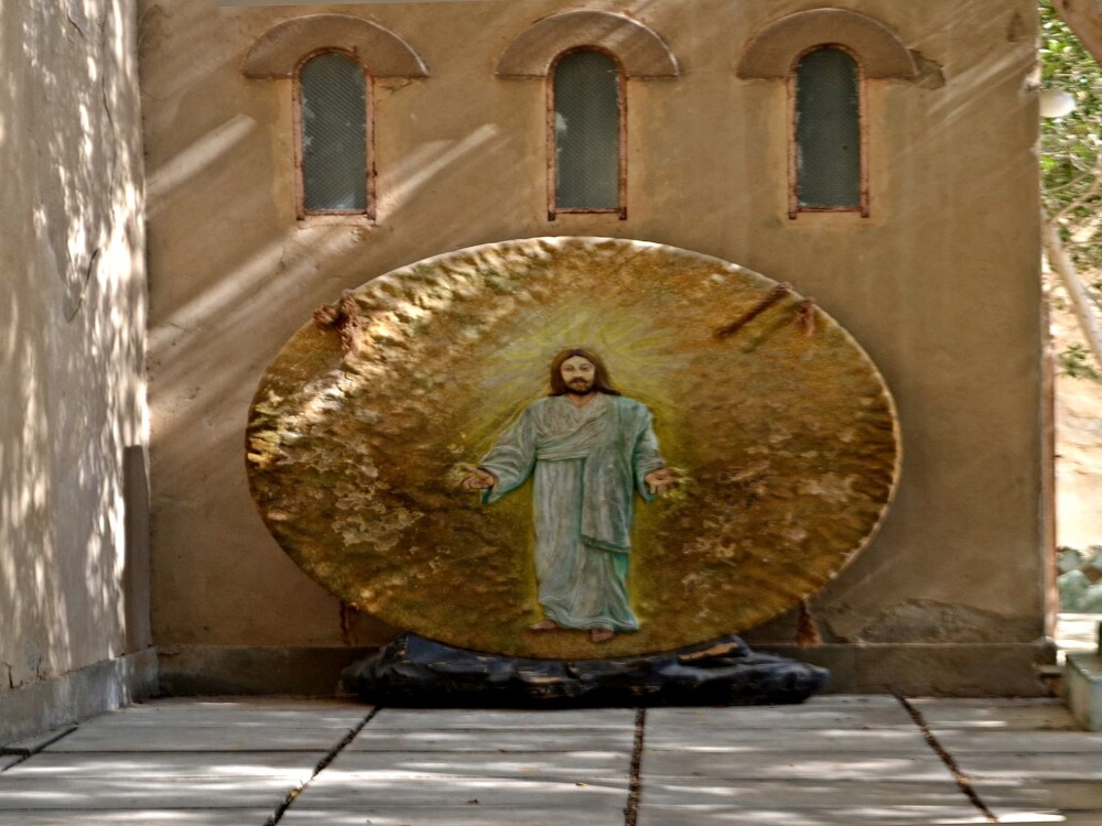 The Monastery of St. Macarius