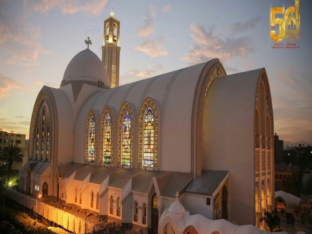 Archangel Michael’s Coptic Orthodox Cathedral
