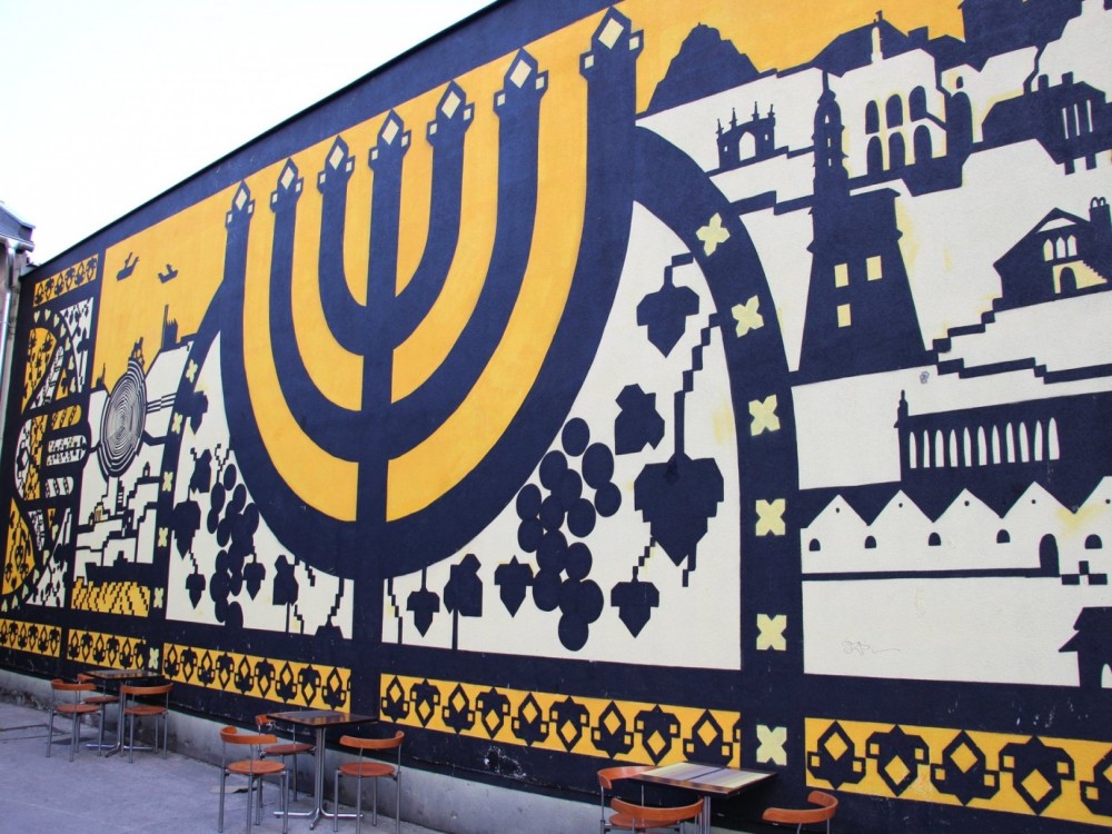 Galicia Jewish Museum