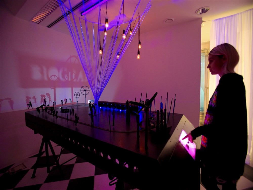 NaFilM: National film museum