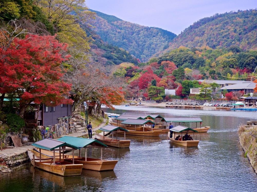 Arashiyama