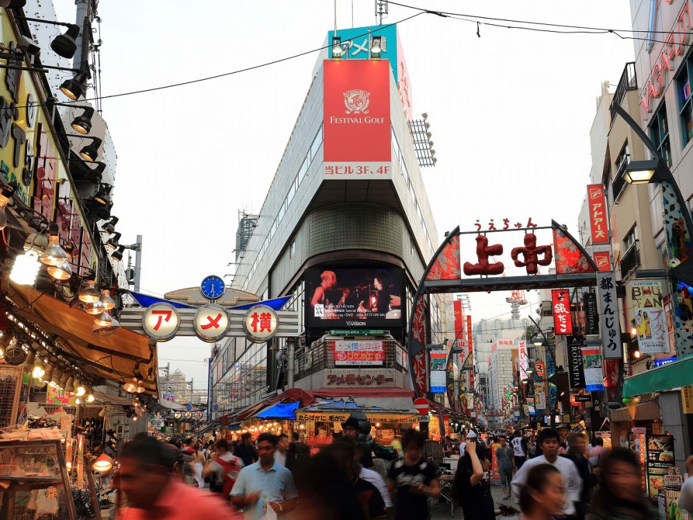 Ameyoko Shopping Street