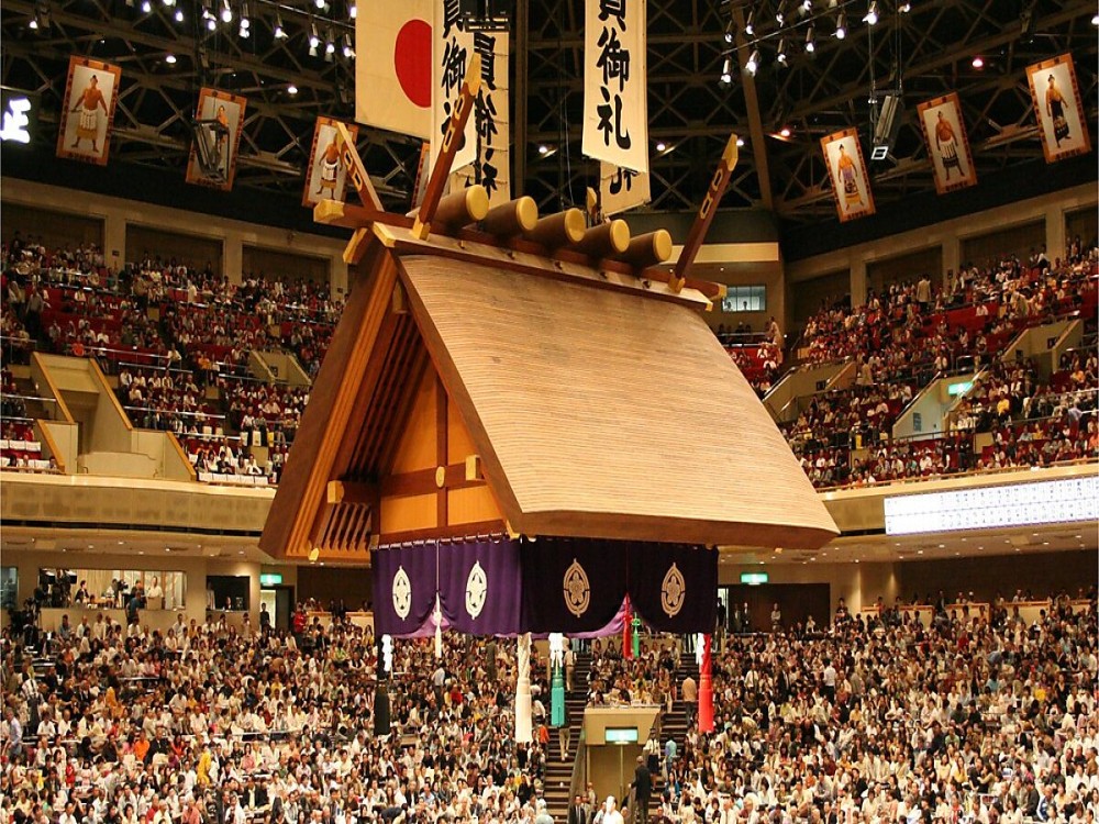 Ryogoku Kokugikan