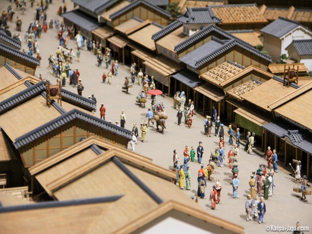 Edo-Tokyo Museum
