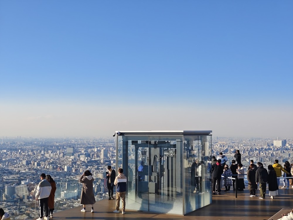 Shibuya Sky