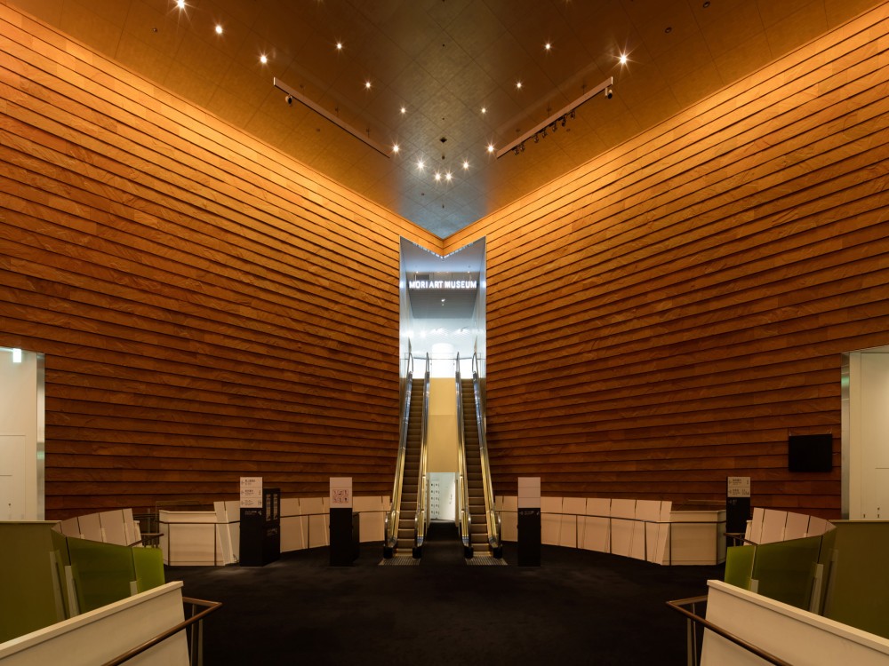 Mori Art Museum