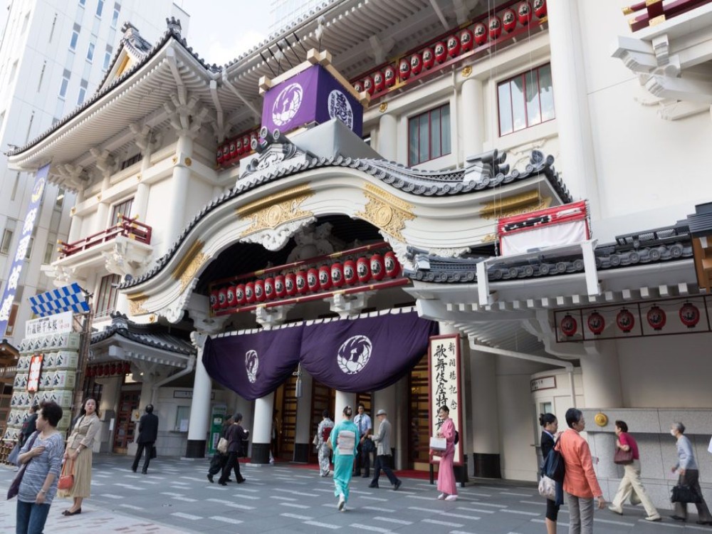 Kabukiza Theater
