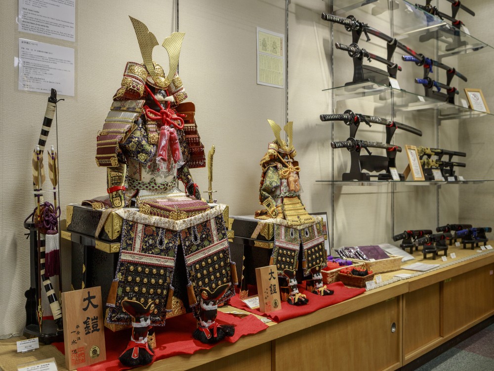 Museum of Crafts and Design