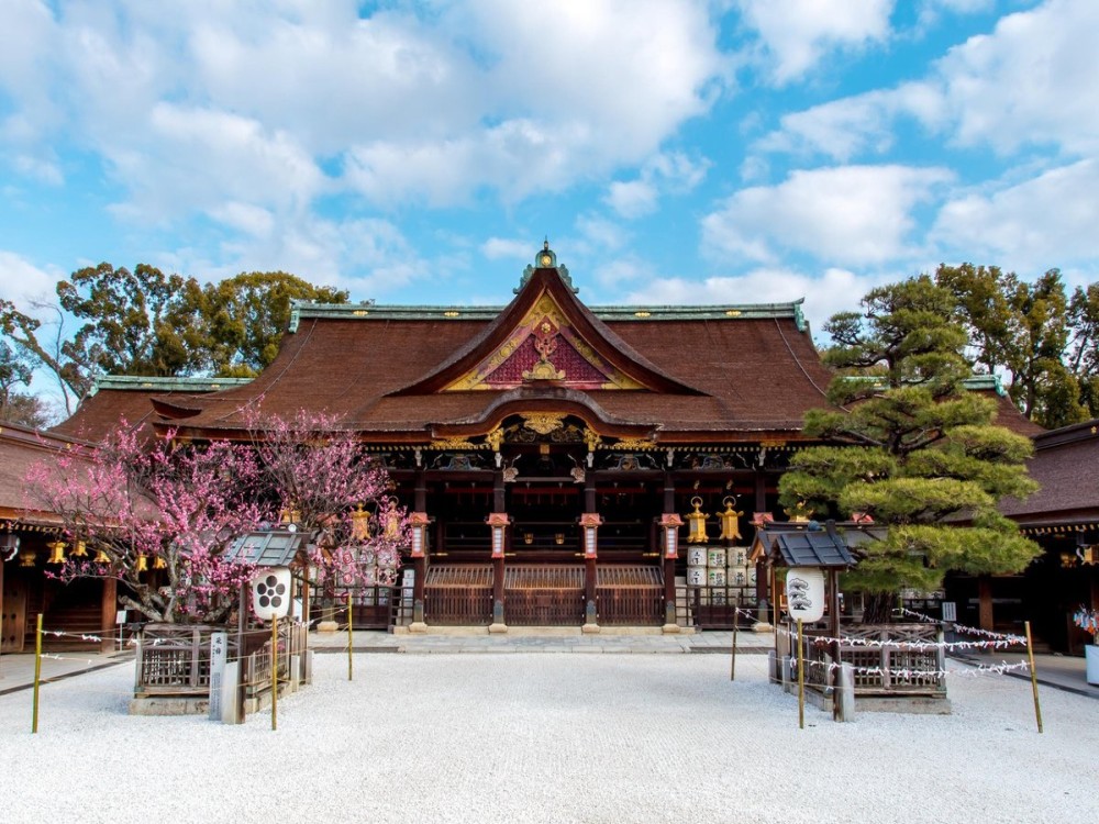 Kitano Tenmangu Shrine