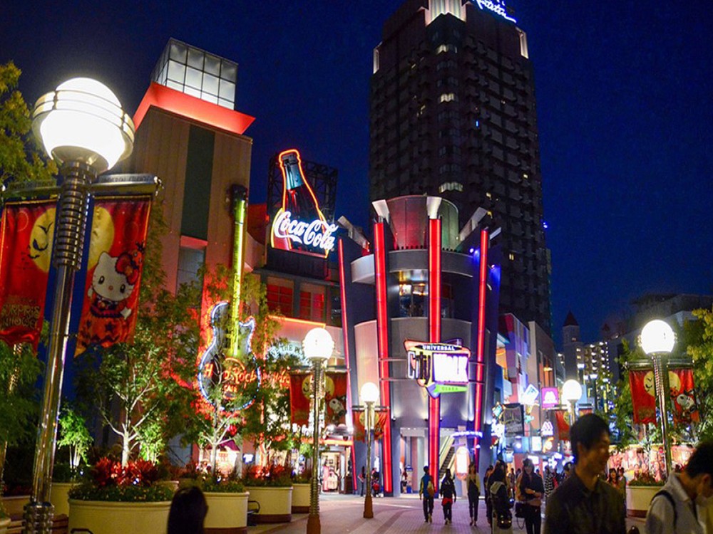 Universal City Walk Osaka