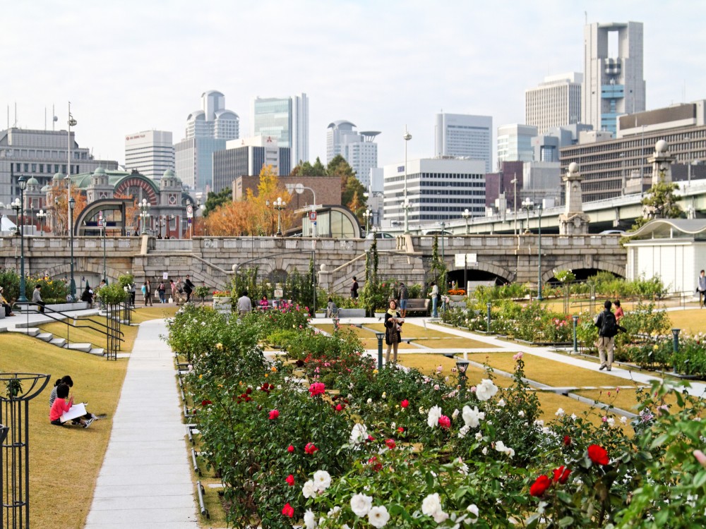 Nakanoshima Park