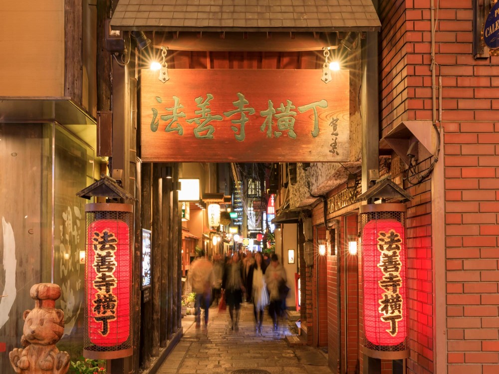 Hozenji Yokocho