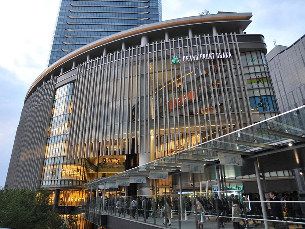 Grand Front Osaka