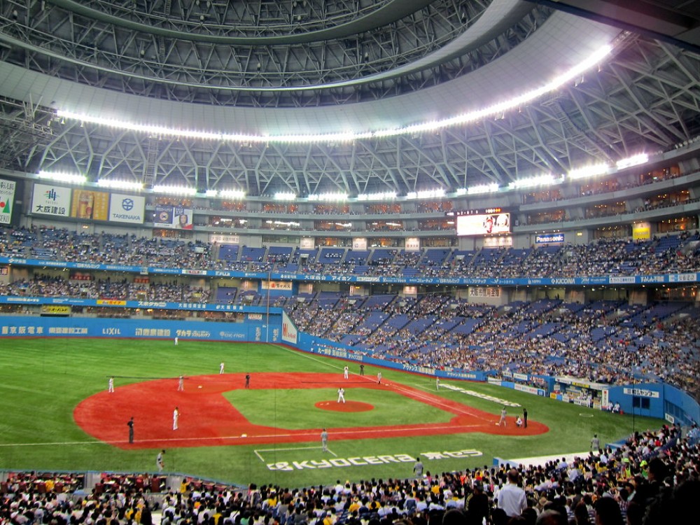 Kyocera Dome Osaka