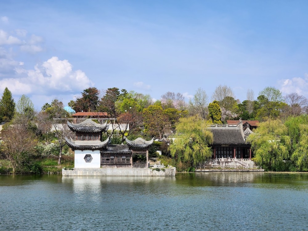 Tsurumi Ryokuchi Park