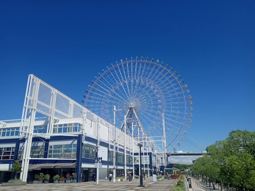Tempozan Harbor Village