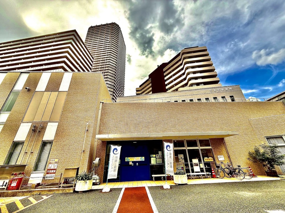 Tsunami and Storm Surge Disaster Prevention Station