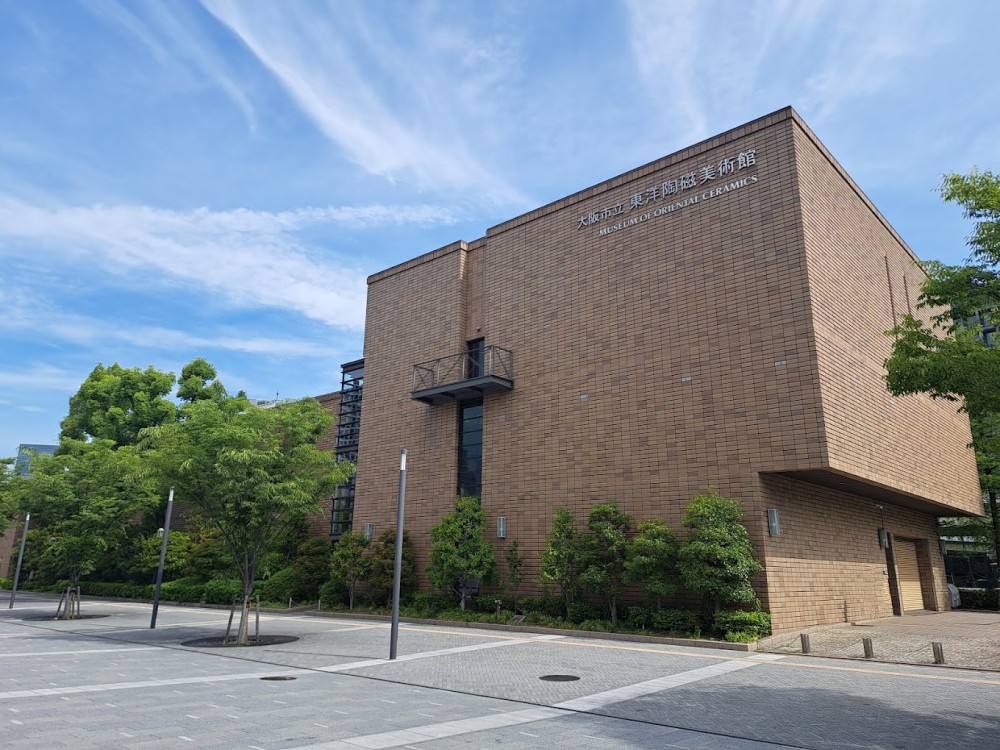 The Museum of Oriental Ceramics