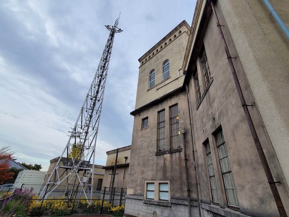Ebiyama Museum Of Meteorology