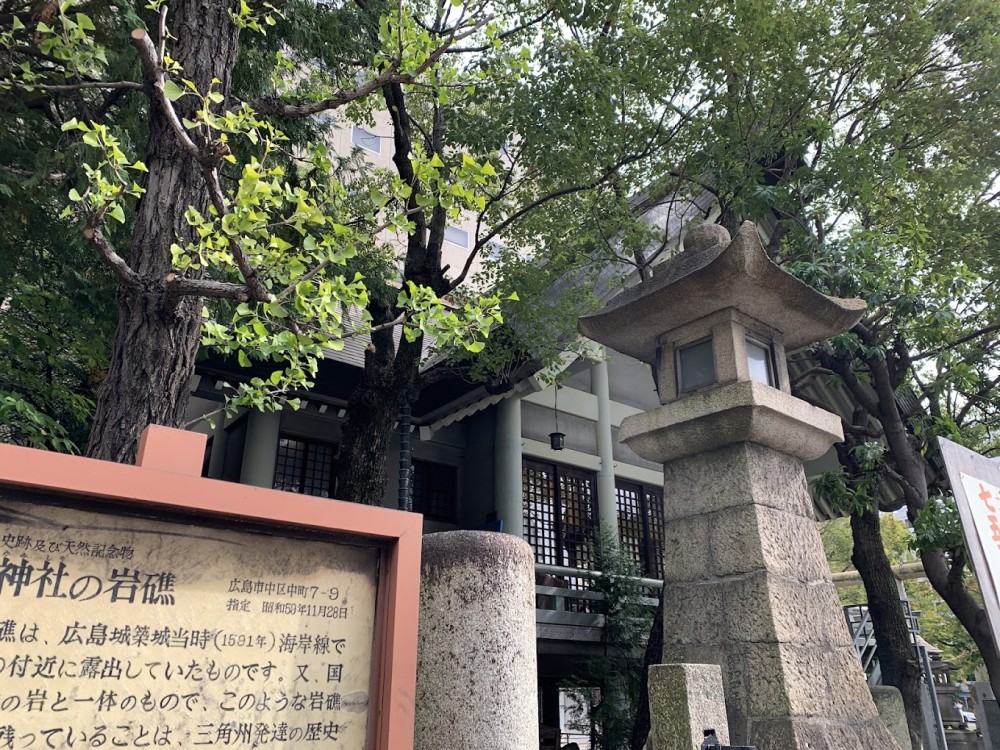 Shirakami-sha Shrine