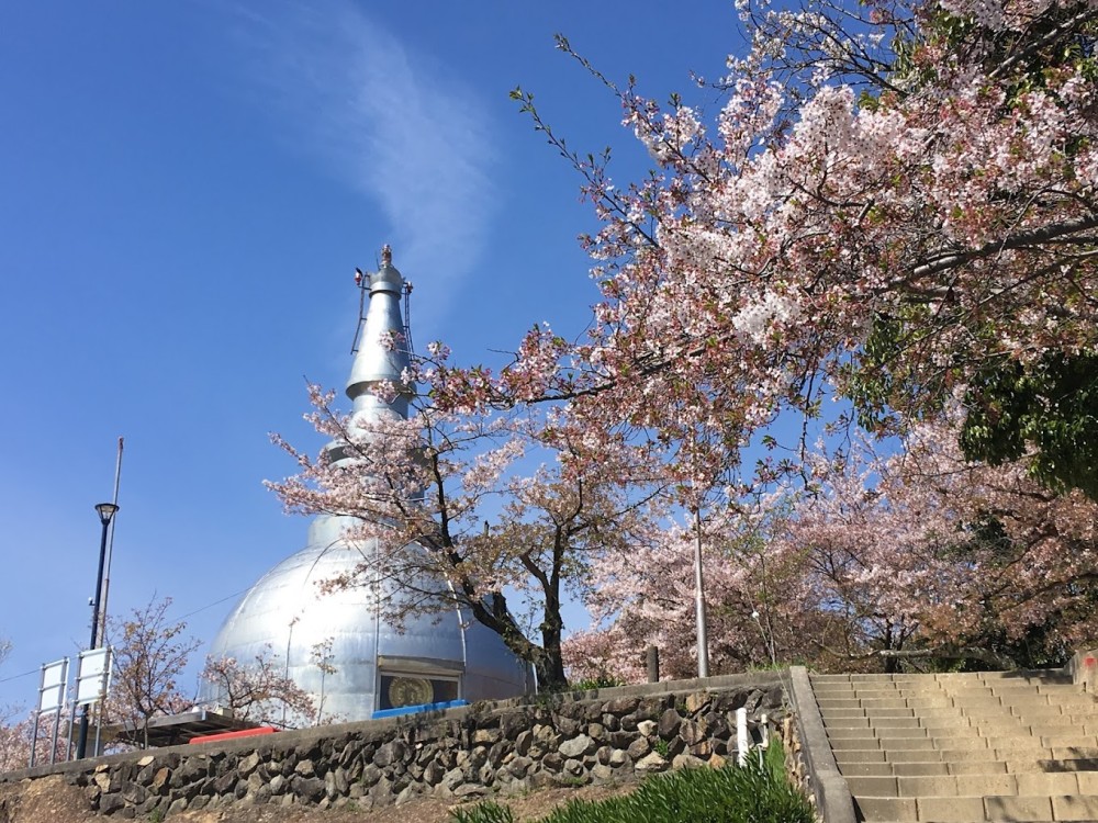 Futabayama Peace Pagoda